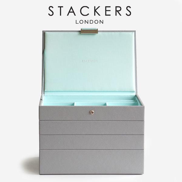 【STACKERS】ジュエリーボックス 選べる4個セット  グレー ミント　クラシックサイズ