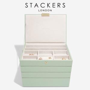 【cosetteさん専用】STACKERSジュエリーボックス4段 日本正規代理店】【STACKERS】クラシック ジュエリーボックス 選べる4