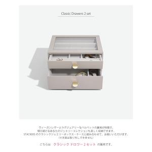 【日本正規代理店】【STACKERS】クラシッ...の詳細画像3
