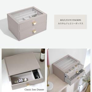 【日本正規代理店】【STACKERS】クラシッ...の詳細画像5
