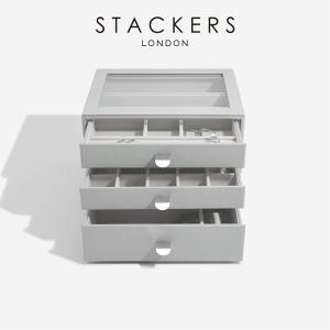 【STACKERS】ドロワージュエリーボックス 選べる3個セット ペブルグレー　Gray 引き出し　ガラス スタッカーズ ジュエリーケース ジュエリートレイ｜lalanature