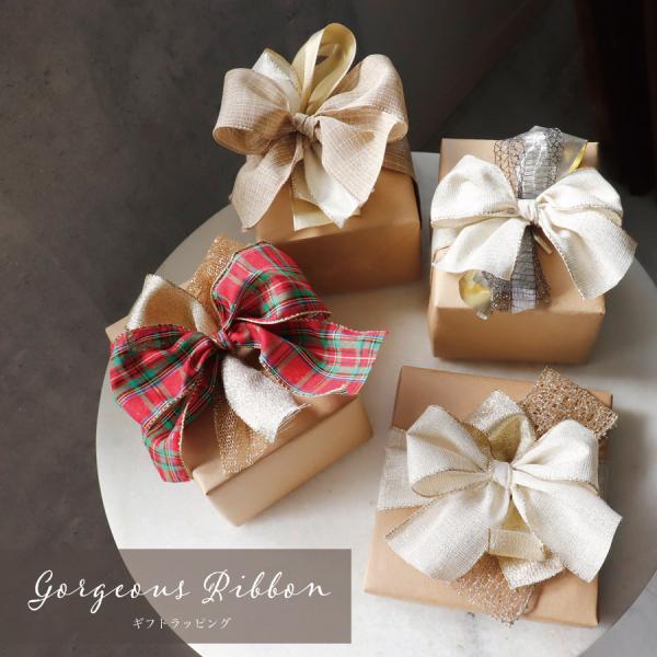 【Gift】Gorgeous Ribbon Gift Wrapping　有料ギフトラッピング　ゴージ...