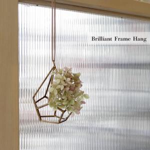 【COVENT GARDEN】ブリリアント　フレームハング　アンティーク風　ダイアモンド　 Brilliant Frame Hang インテリア　エアプランツ｜lalanature