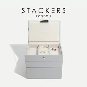 ジュエリーボックス PB.アクセサリーケース ライトグレー 15.5x21x4