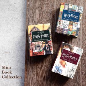 Harry Potter 全7巻セット 未開封(洋書) 洋書 英語で読む ハリーポッター Harry Potter 全7巻セット : 脳