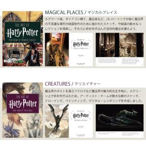 【 Books 】Mini Book Coll...の詳細画像3