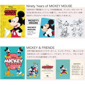 【 Books 】Mini Book Coll...の詳細画像3