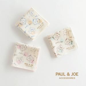 【PAUL&JOE】ガーゼ　タオルハンカチ　ポール＆ジョー　Eco Collection オーガニックコットン　ネコ｜lalanature