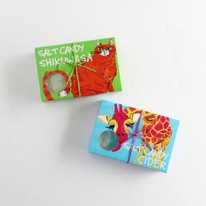 SALT CANDY 　塩キャンディー　ギフトボックス　猫　シークワサー　キリン　サイダー｜lalanature