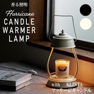 ティファニー Tiffany.co キャンドル モルガナイトカラー ガラス