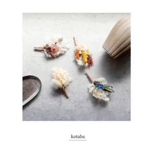 【asca】kotaba ミニブーケ ブリザー...の詳細画像2