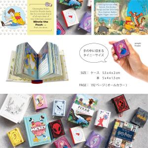 【 Books 】Tiny Book Coll...の詳細画像3