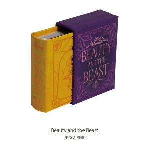 【 Books 】Tiny Book Coll...の詳細画像2