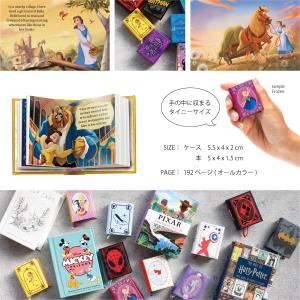 【 Books 】Tiny Book Coll...の詳細画像3