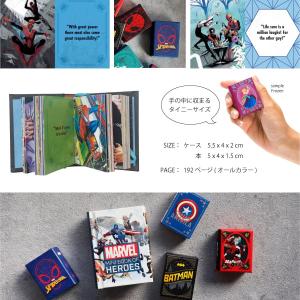【 Books 】Tiny Book Coll...の詳細画像3