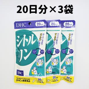 DHC エクオール 大豆イソフラボン 3袋(20日分×3) サプリ サプリメント