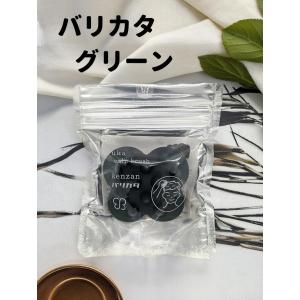 uka スカルプブラシ ケンザン バリカタ ウカ グリーン 正規品 頭皮ケア スカルプ ブラシ kennzan 送料無料 DAA｜LaLa shop16