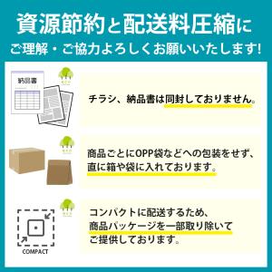 wの健康青汁プラス 新日本製薬 wの健康青汁 ...の詳細画像2