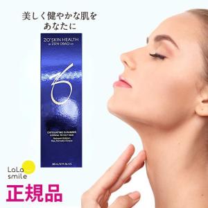 ゼオスキン 国内正規品 デイリーPD バランサートナー セット