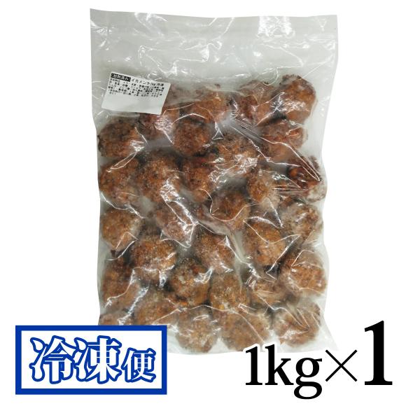 いかメンチ 業務用 1kg バラ売り 冷凍 青森県 平川市 食菜八幸