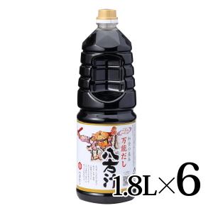 八方汁 1800ml×6本入箱 万能だし ワダカン はっぽうじる｜lalasite