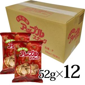送料無料[単品配送]】アップルスナック グリーン 王林 うす塩味 1箱