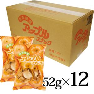 青森県産 りんごチップス 50g×20袋 楽天市場】りんごチップス アップルスナック 3種 6袋セット 青森県産