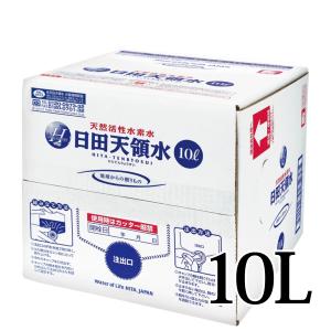 2箱セット] M.C.Butter(エムシーバター) MCTオイル バターコーヒー