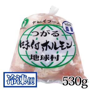 ホルモン焼用 味付ホルモン塩味 530g つがる地球村 豚 冷凍 バーベキュー｜lalasite