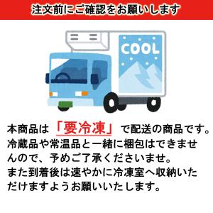 パン 冷凍 こむぎ工房 ソフトフランス 20個...の詳細画像2