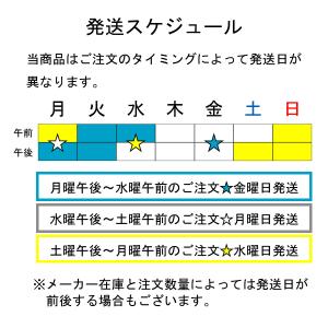 そばもやし 150g 冷蔵 そばスプラウト 青...の詳細画像5