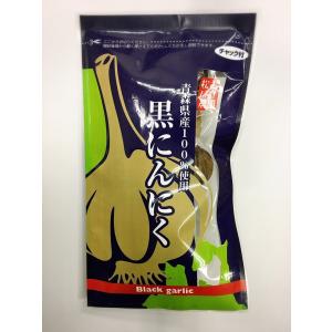 熟成黒にんにく粒タイプ 300g 香川県産 : 美味旬果 - 通販 - Yahoo