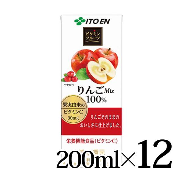 伊藤園 ビタミンフルーツ りんごMix 100％ 200ml×12本セット 紙パック ビタフル 