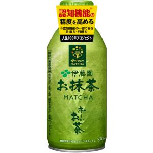 お〜い お茶 お抹茶 伊藤園 370ml×24本入 ケース 機能性表示食品 バイヤー一押し｜lalasite