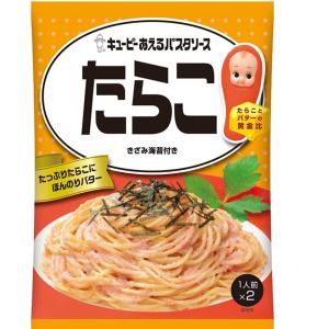 あえるパスタソース たらこ (23g×2)×12個入 キューピー ランチ ぱすた お手軽 まとめ買い｜lalasite