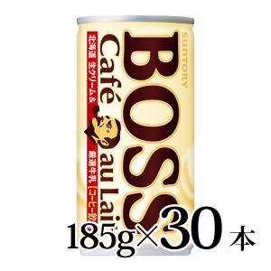 ボス カフェオレ 185g×30本入 BOSS サントリー  3ケースまで同梱可 缶コーヒー