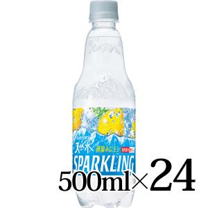 サントリー 天然水 スパークリング レモン 500ml×24本入箱 ※2箱まで1箱分の送料で同梱可