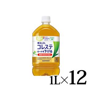 SUNTORY（サントリー） 【岩手県限定発送】 北杜50.5°原酒 シングル