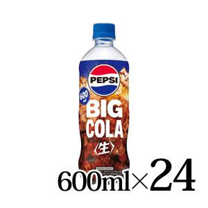 SUNTORY サントリー ペプシ コーラ 1.5L ペットボトル 8本入 SUNTORY サントリー ペプシ コーラ 1.5L ペットボトル 8本入
