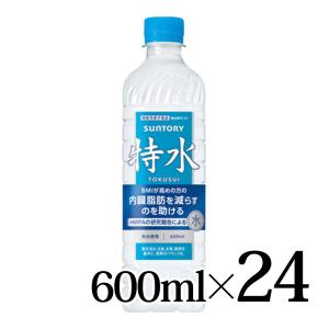 永昌源 明江四川白酒 (ミンジャンシセンパイチュウ) 750ml お歳暮