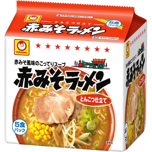 マルちゃん 赤みそ ラーメン 5食入 お客様ご要望商品 東洋水産