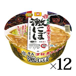 日本うまいもん 青森津軽煮干しラーメン 激にぼ ケース ( 110g×12個入
