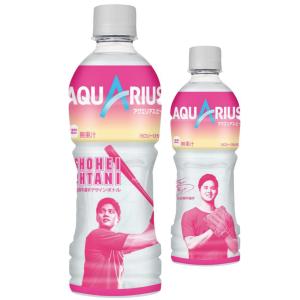 期間限定 アクエリアス ピーチ 500mlPET 24本入箱 大谷翔平デザインPET 北海道 北東北限定