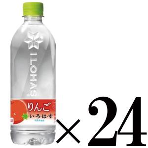 いろはす りんご 540mlペット 24本入箱  青森 ふじ ふじりんご使用 コカ・コーラ 北東北限...