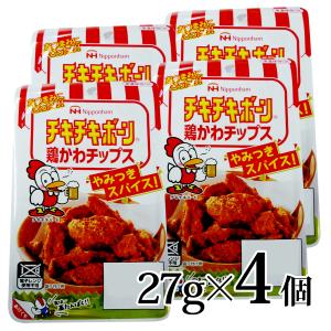 チキチキボーン 鶏かわチップス 27g 4個セット 日本ハム 常温 おやつ おつまみ｜カブセンターYahoo!店