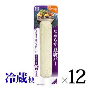 なめらか食感 豆腐バー かつおだし味 12本セット 太子食品