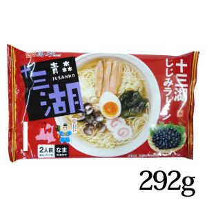 マルちゃん 青森津軽煮干しカップラーメン 激にぼ 1箱12個入 東洋水産
