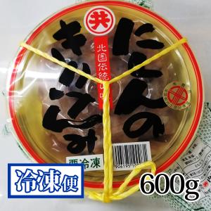 海鮮珍味 鰊の切込み 600g樽入 冷凍 にしん ニシン にしんの切り込み 内海水産 塩麹漬け 塩糀｜lalasite