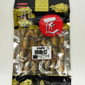 東洋ライス 金芽ロウカット玄米 2kg : カブセンターYahoo!店 - 通販
