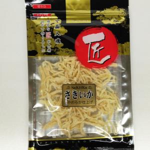 チャルメラ 明星 宮崎辛麺 激辛しょうゆ味 5食パック 明星食品 宮崎